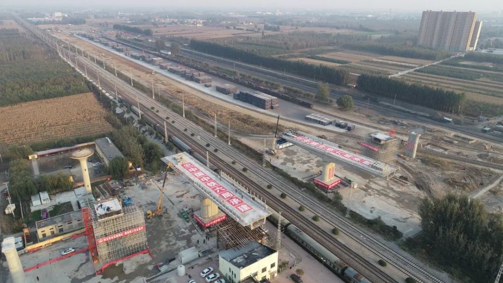 79公里,共设6站:天津西站,胜芳站,安次南站,永清南站,固安东站,大兴