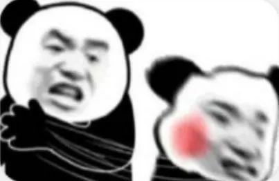 表情包|最佳暖脚方式