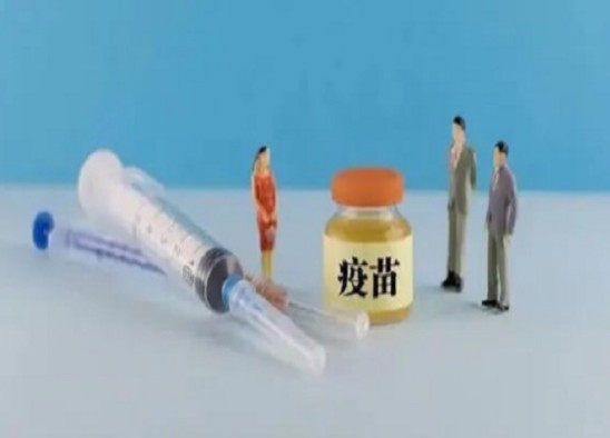 25%.科兴疫苗的研发生产制是由北京科兴中维生物技术有限公司负责的.