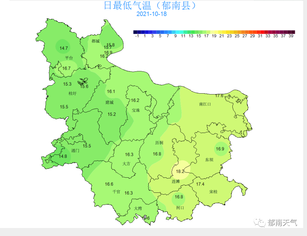 又有冷空气要来,而且还带着雨!郁南未来7天天气将