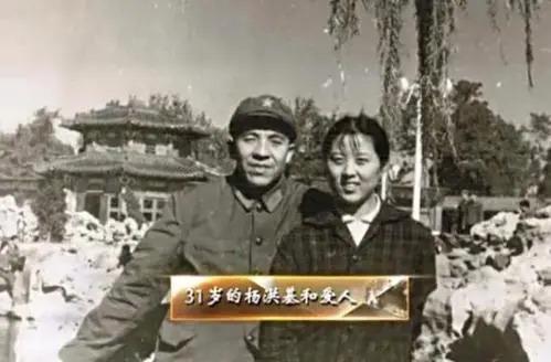 依然没有结婚, 和当年很多人一样,杨洪基的婚姻也是介绍的