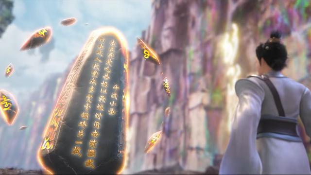 石毅的母亲夺走了石昊的至尊骨,石昊努力修炼,目的就是为了证明没有