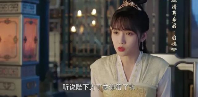 鞠婧祎新剧嘉南传五毛特效太违和替身正面被打码