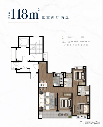 本周,南部新城的金陵华夏中心公布了新地块房源的户型图,该批房源最