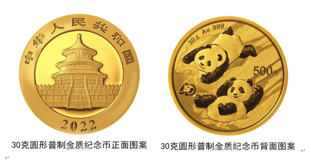 还想看看整理:刘启民播音:刘杰编辑:朱孟玖*转载请注明来源*为保证