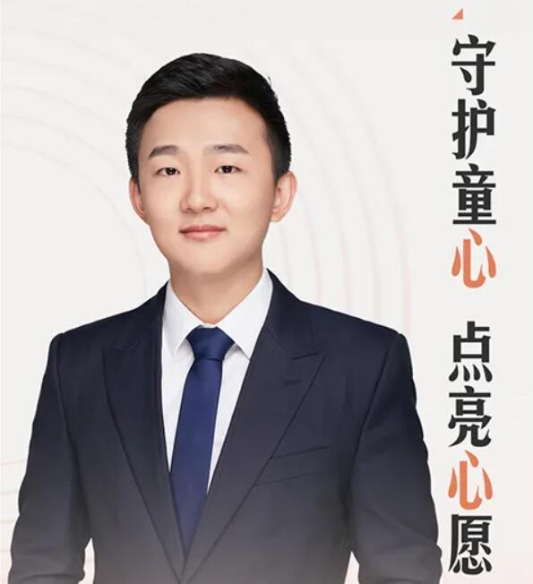 今年8月份星辉游戏宣布了参与这一系列活动,星辉游戏ceo陈创煌还亲自