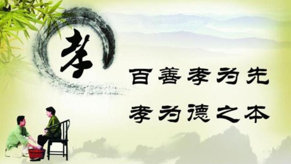 文化学院倡导孝德弘扬美德