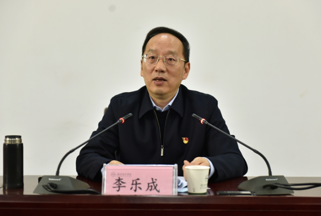 李乐成任辽宁省代省长