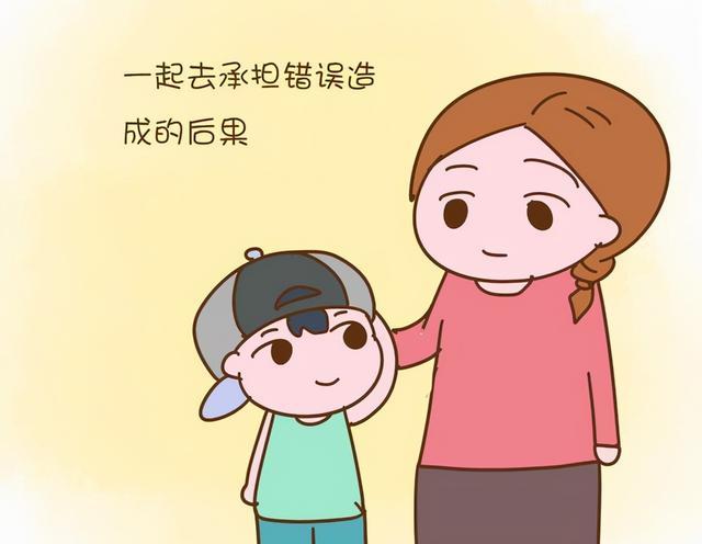 孩子犯错怎么处理家长先不要急着惩罚要给予他们平等对待