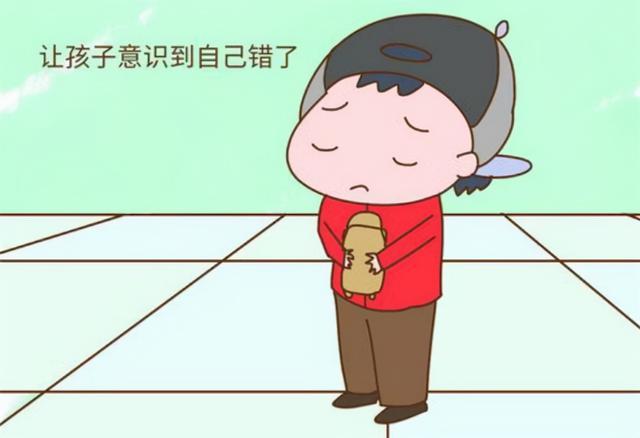 孩子犯错怎么处理家长先不要急着惩罚要给予他们平等对待