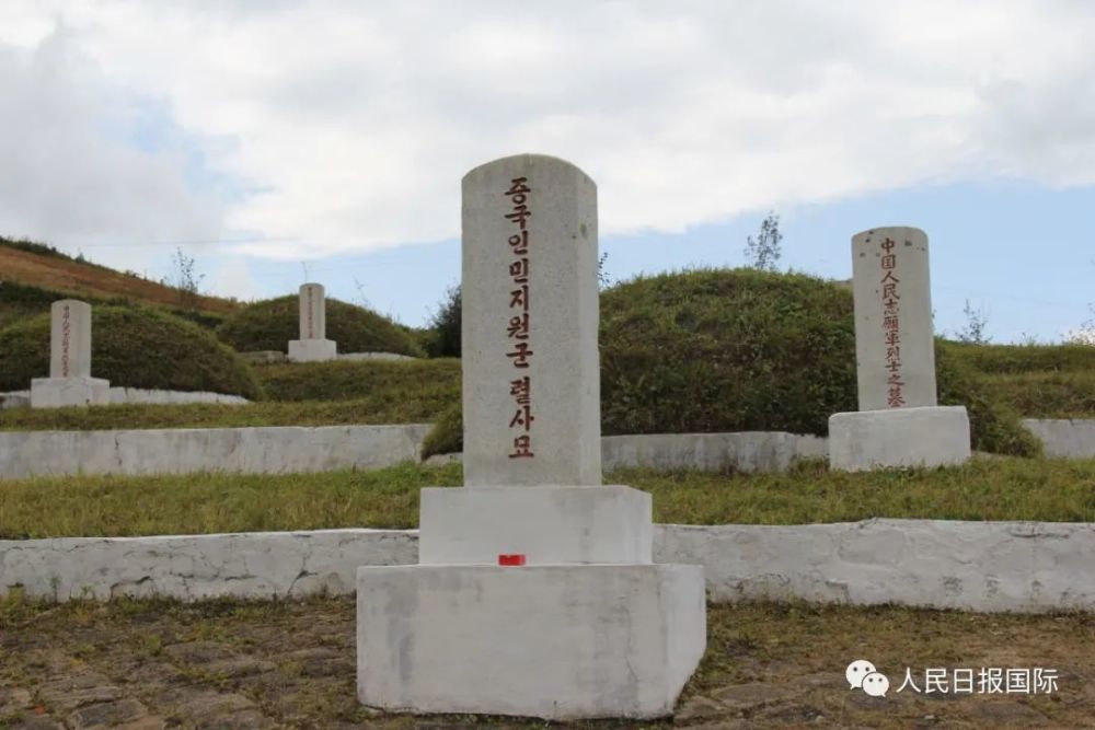 驻外亲历|难忘探访朝鲜长津湖