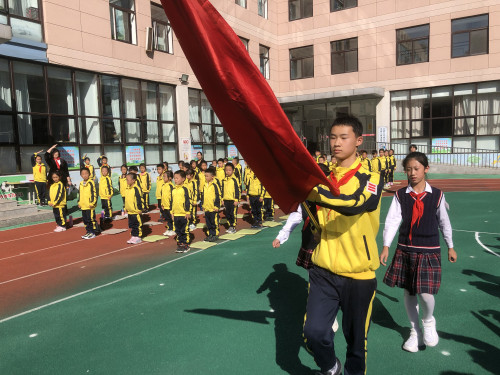 颐和星海小学召开庆祝中国少年先锋队建队72周年主题大队会