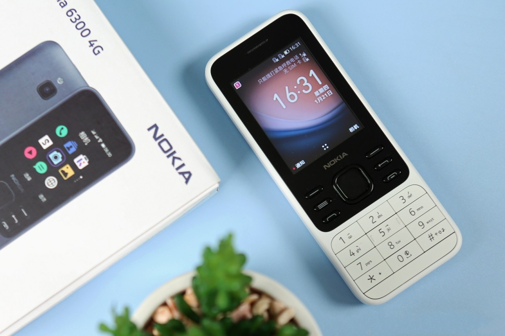2021年最适合学生党的手机推荐iphone12领衔诺基亚g50真香