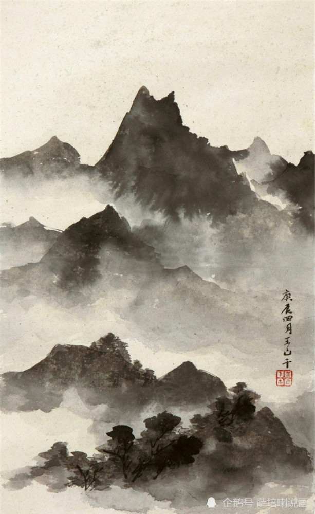 藏家,画家,鉴定家,王季迁山水画欣赏