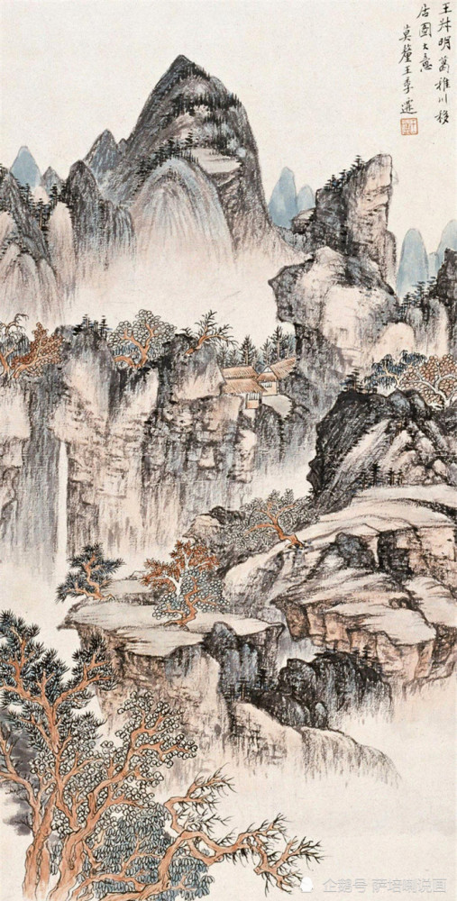 藏家,画家,鉴定家,王季迁山水画欣赏