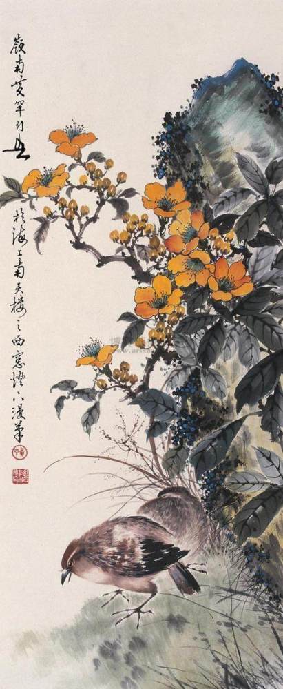 大师|《黄幻吾花鸟画精选集》欣赏