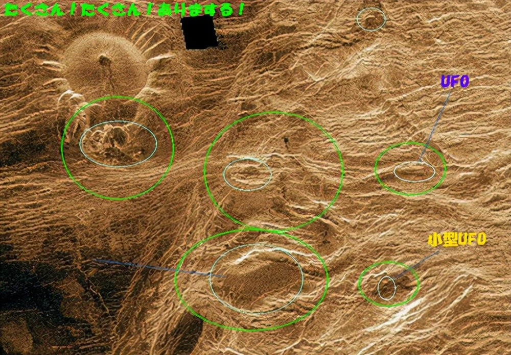 地球不是人类起源是终点:金星上2万座史前金字塔遗迹是真是假?