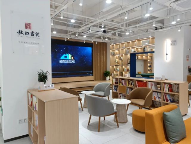 高颜值、“免费”住……常州的人才公寓，等你来！_腾讯新闻