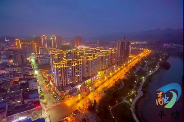 故事里的平塘:天眼之城的华丽蝶变——平塘县城市建设