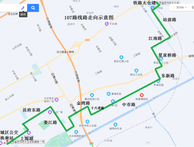 南路—滨河路—娄江路—县府东路—东仓路—上海路—城区公交换乘站2