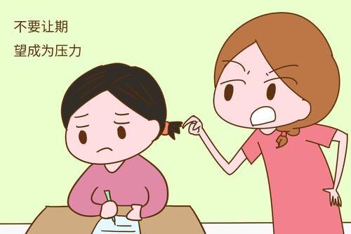 5,独来独往自卑的孩子往往表现出不合群,因为极度自卑产生的强烈自尊