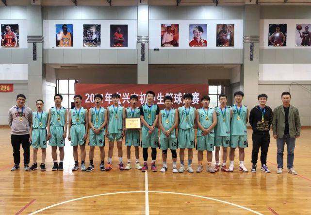 外国语学校男子篮球队