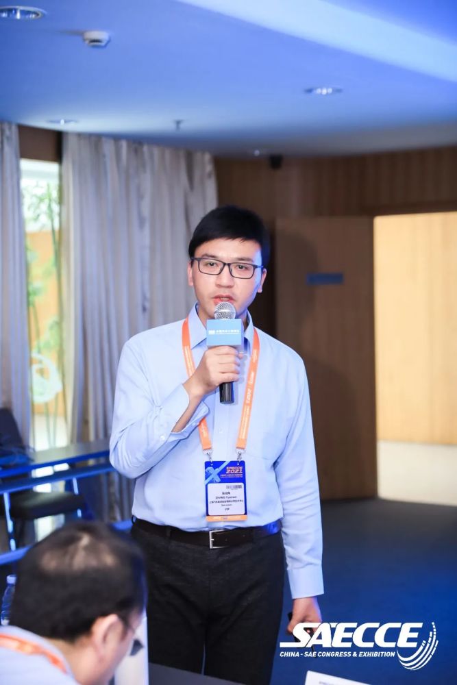 saecce 2021"智在融合 慧聚时代 智能时代的动力