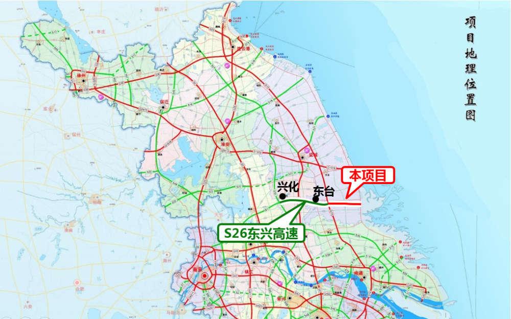 向西南延伸至沪陕高速公路泰兴东枢纽,全长8公里,采用双向六车道高速