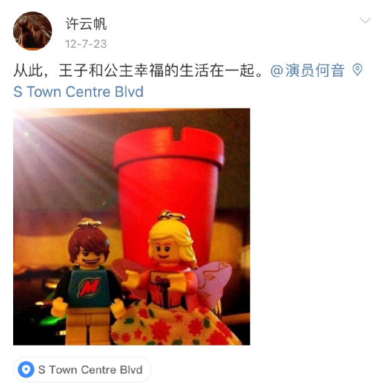 用13年将丈夫捧为影帝反被抛弃,二婚嫁小9岁演员的何音,如今怎样了?