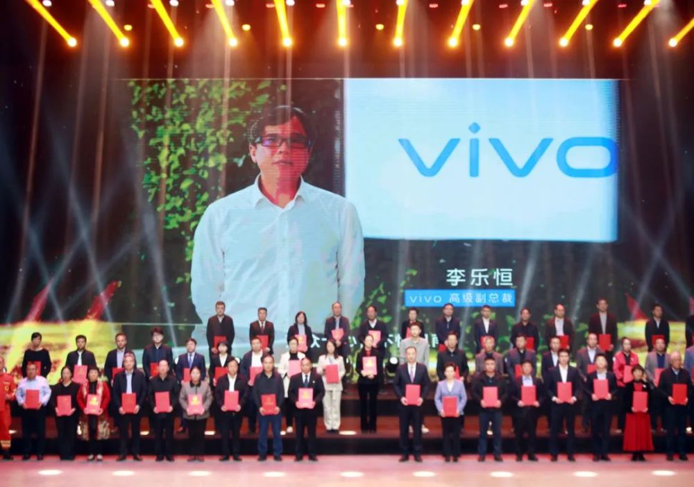 河南地区vivo也竭尽所能 门店变成"避难所" 并向大家提供"免费通信