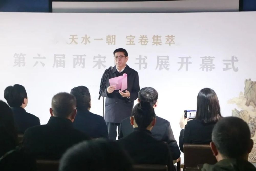 开封市文化广电和旅游局党组书记,局长魏培仕致辞