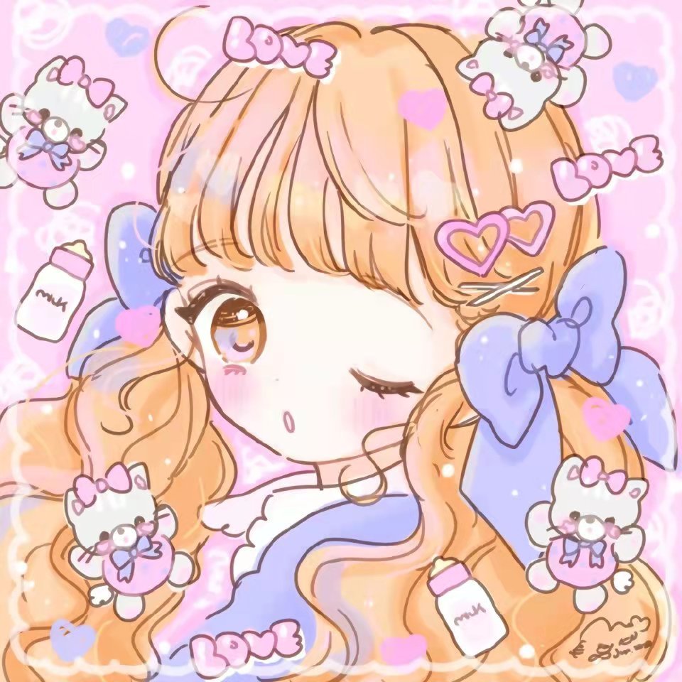 甜系少女闺蜜头像|快让让 仙女出山啦