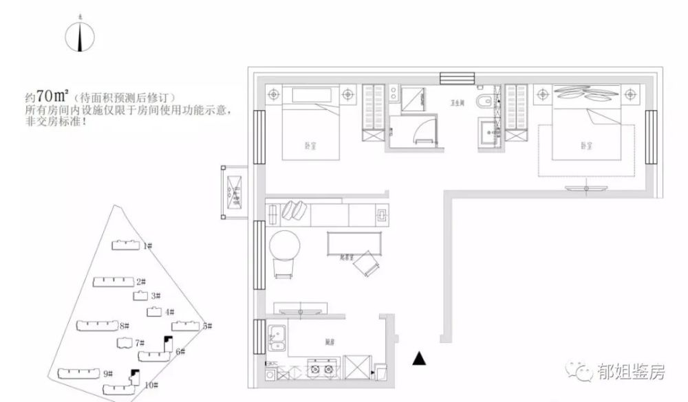 东向一居,有厅有卧室,规划还是比较合理的; 和40㎡户型一样,总价低