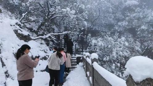 最新尧山雪景太美啦