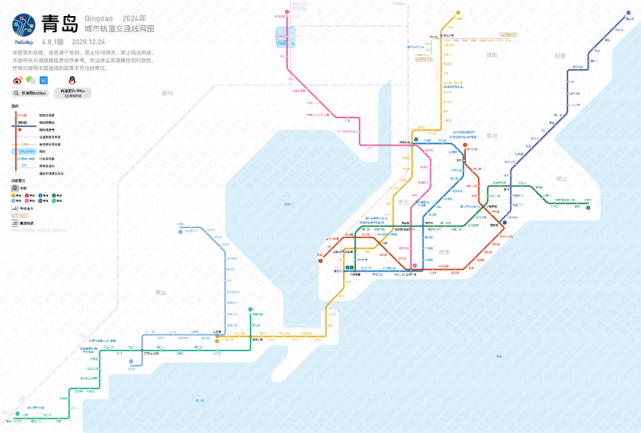 青岛地铁4号线有新变化