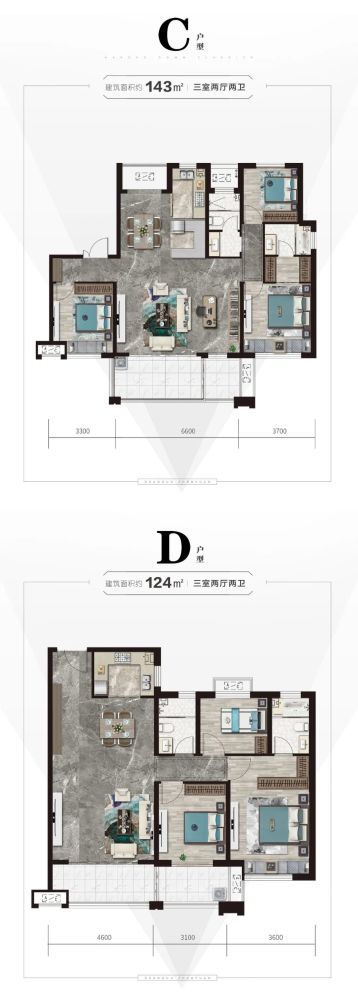 滕北购房新选择—善国臻园丨百变奢适户型 遇见多彩生活