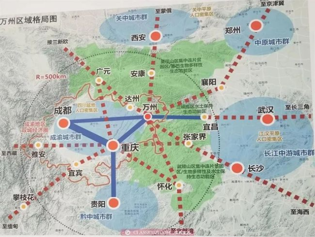 万州2035年规划图,万州2035规划图 万州区域格局图 图片来源:网络