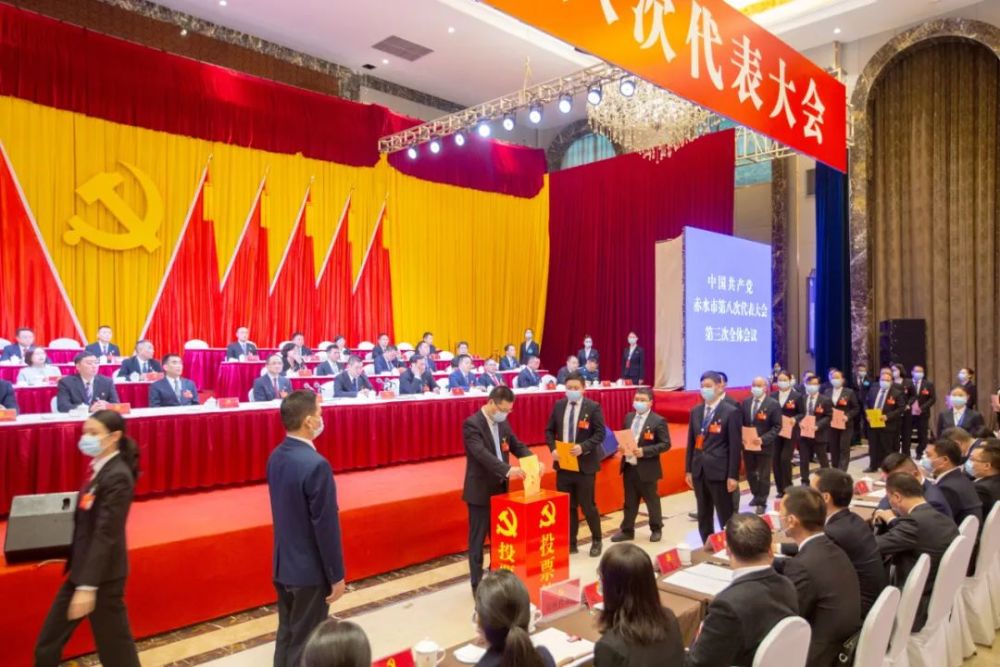 本次大会的执行主席是:汪能科,聂珍玉,常飞,罗永红.