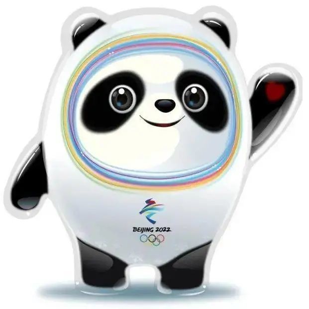 权利人:北京冬奥组委 北京2022年冬奥会标志 三,国家知识产权局第348