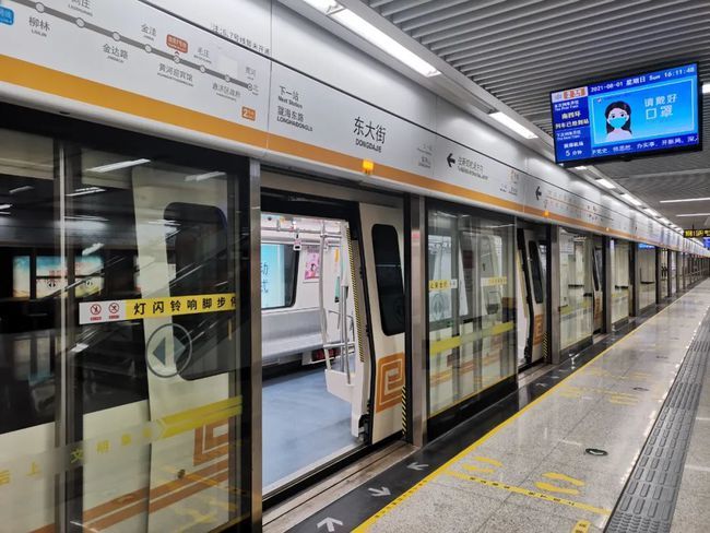 郑州地铁9号线二期还建吗回应具体开工及通车日期尚不确定