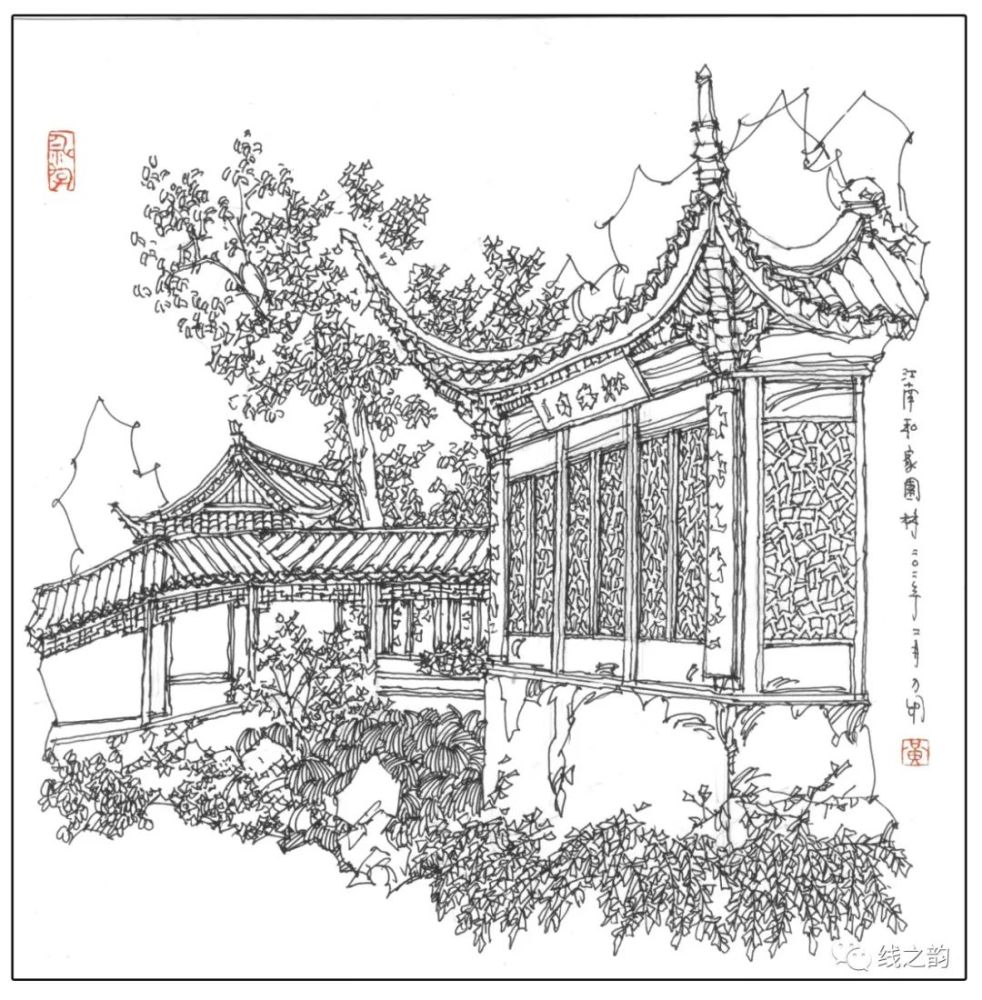 【手绘资源】黄力炯钢笔画古典私家园林