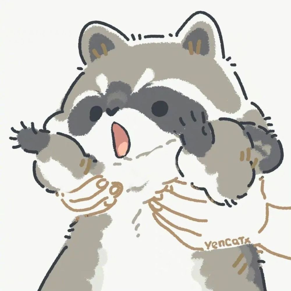 画师笔下的小浣熊萌化了