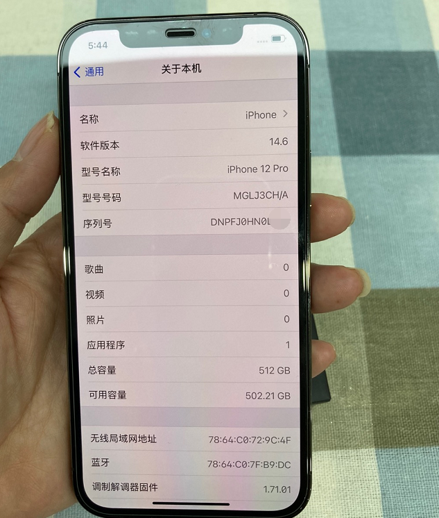 截图是这台iphone12pro的整机报告,可以看到该机是512gb,激活时间是