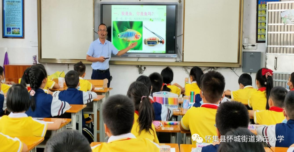 落实双减政策怀城三小这样做
