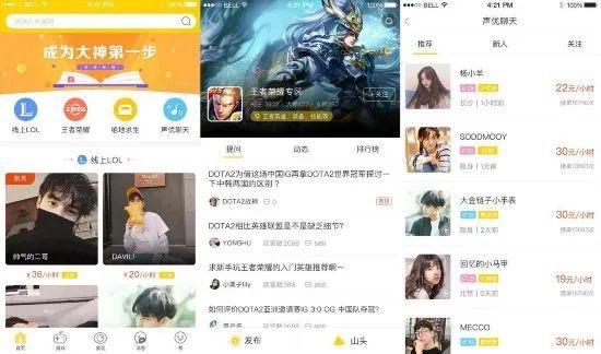 不斷發(fā)展的電競毒瘤，被破壞的游戲平衡｜電競世界