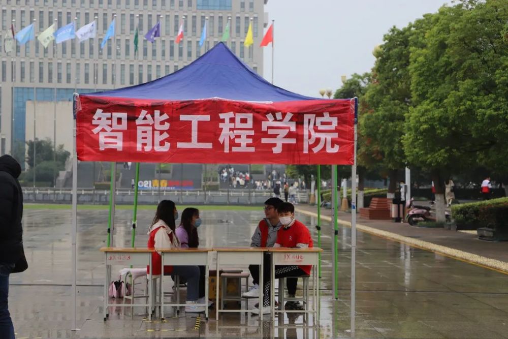 迎来了自己的心心念念经过漫长的等待智能工程学院,瑞德国际学院体育