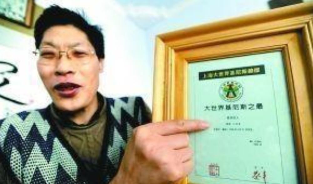 身高2米42的亚洲第一巨人娶1米65妻后20年无子原因何在