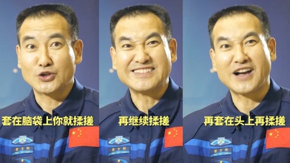 神舟十三号疑问揭晓航天员在空间站如何洗头翟志刚亲自给答案