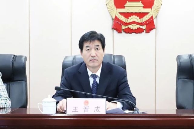 县十七届人大常委会举行第四十次会议:王金来被任命为副县长,听取了