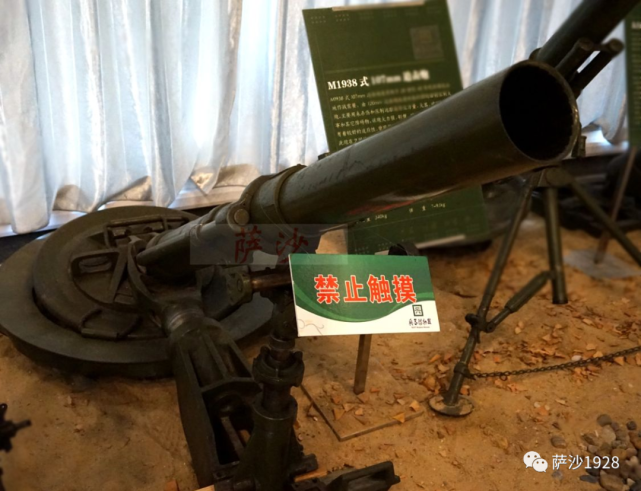 可以发射毒气弹的美式m30式107毫米迫击炮:萨沙的兵器